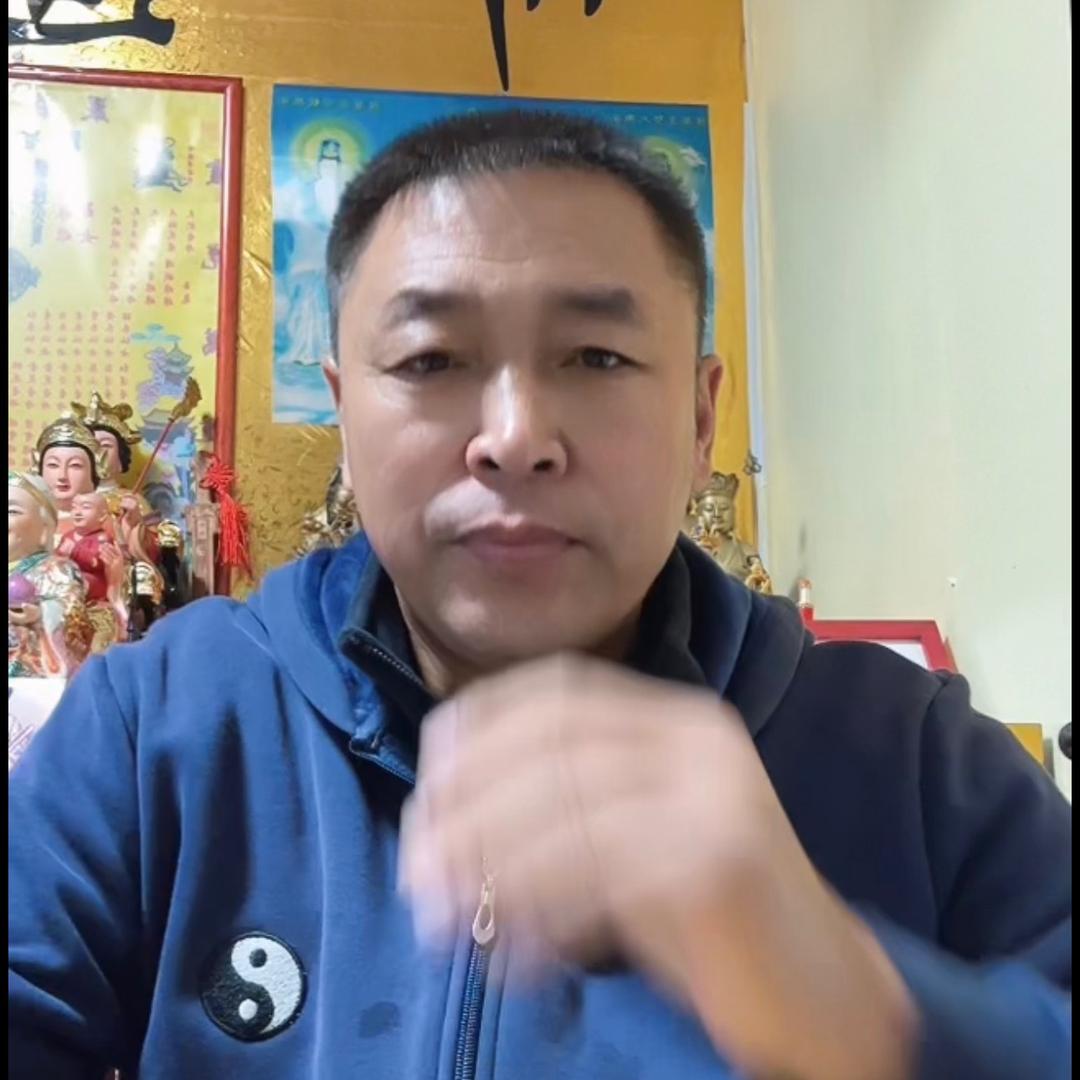 源龙道家助缘