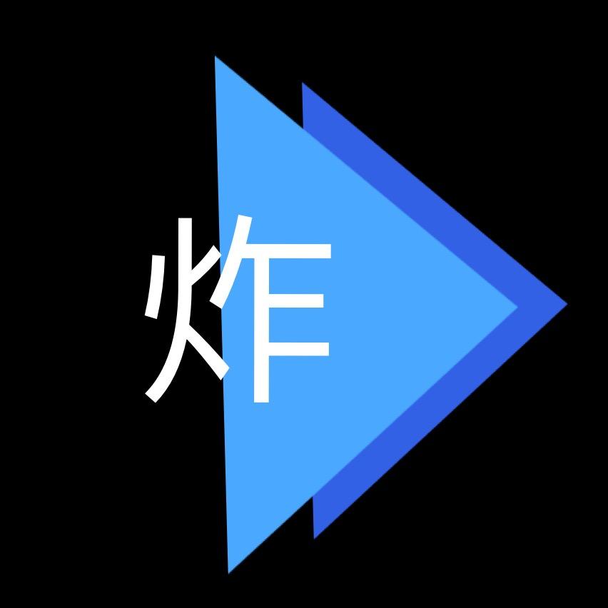 王炸炸·宝藏号