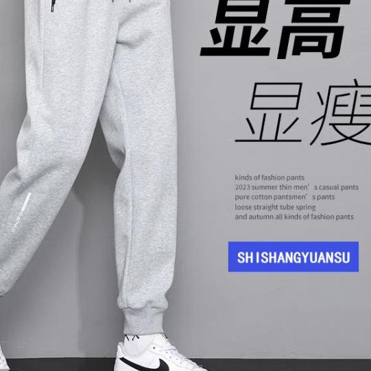 陈锐锋生活优选店