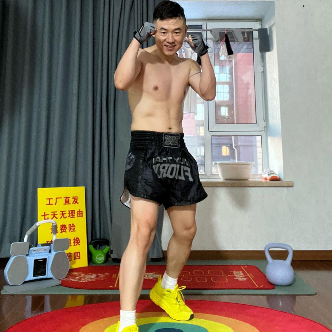 佳哥指压板居家运动