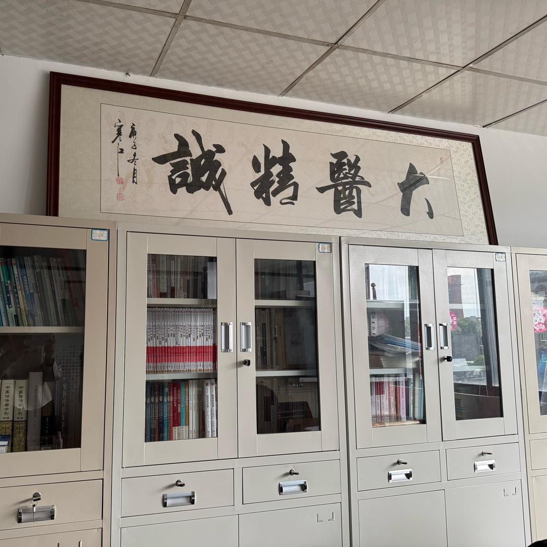 中微•中式技术