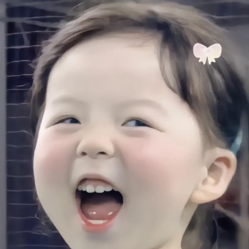 中房·合光印小吕