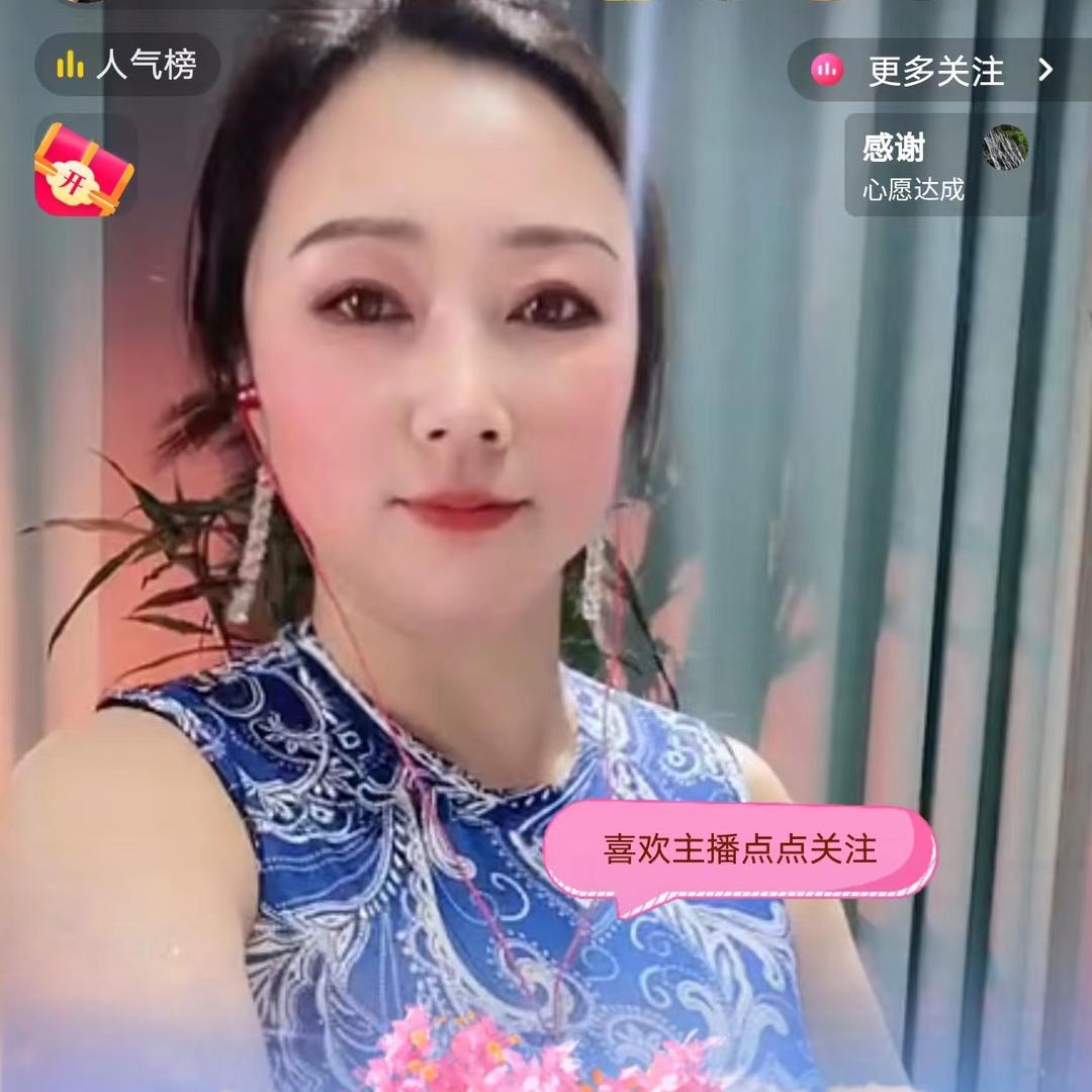 霞霞
