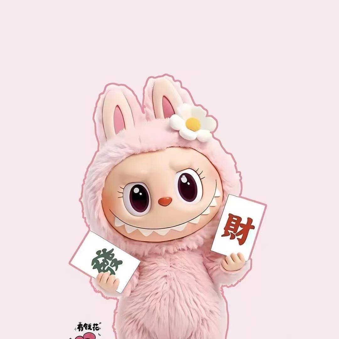 泾河新城辟作人商贸商行