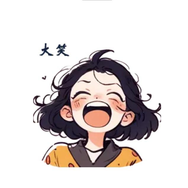梁嘻嘻