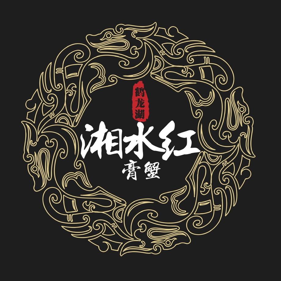 鹤龙湖湘水红膏蟹企业店