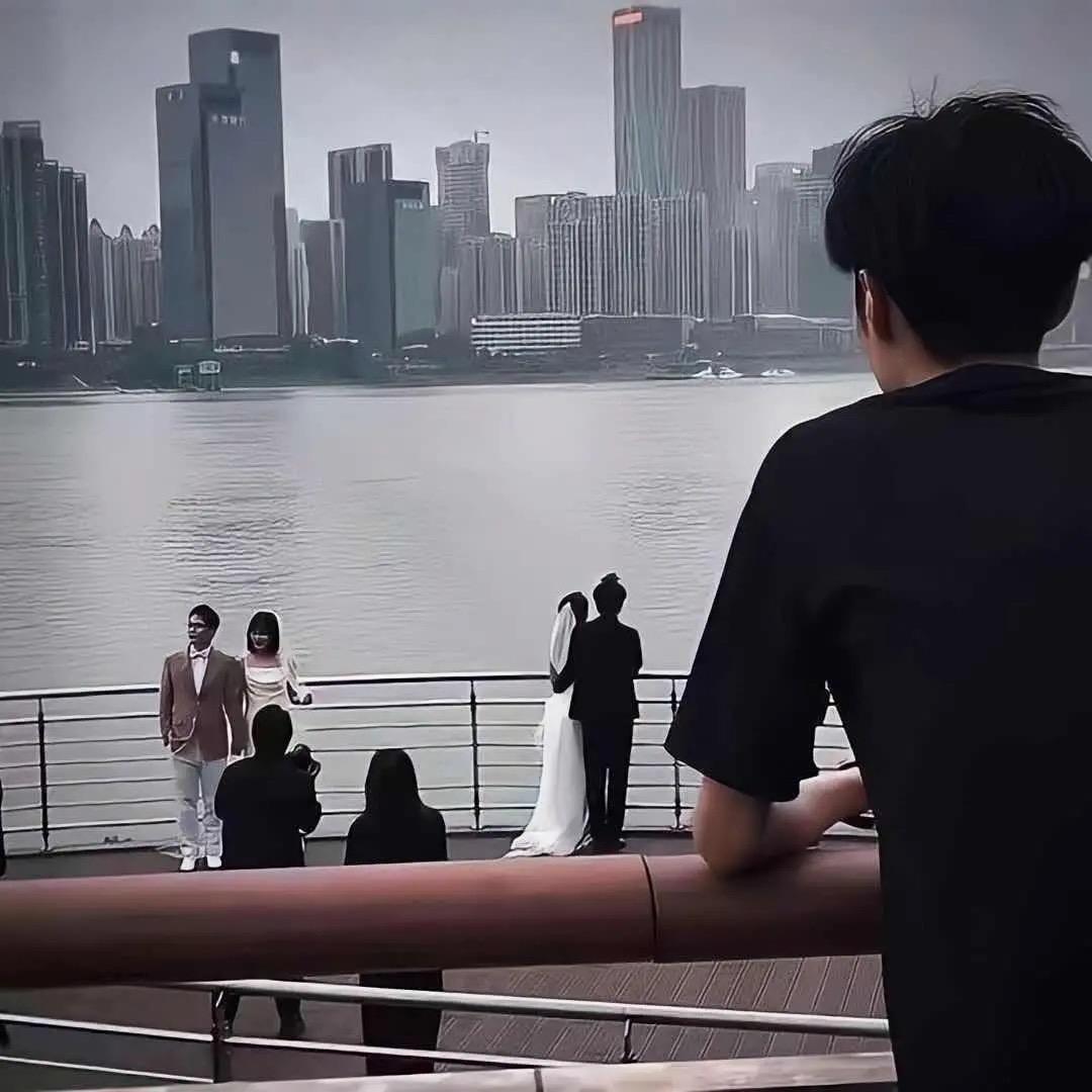 你开心就好。