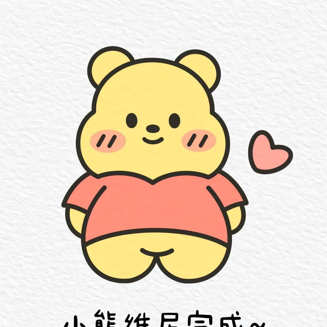 西红柿荷包蛋