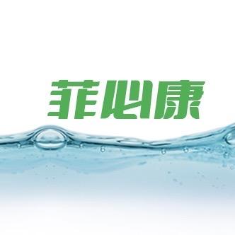 菲必康威燃医疗器械专卖店