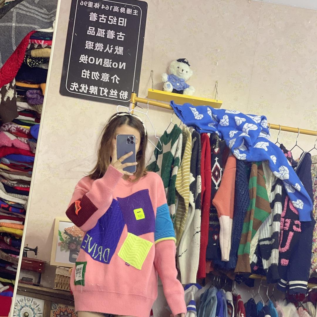 旧纪古着屋