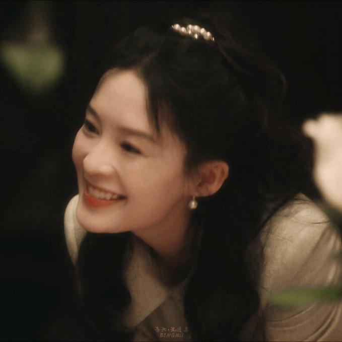 iu77u