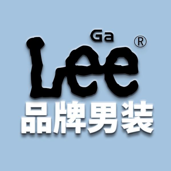 GaLee仁来峰男装专卖店