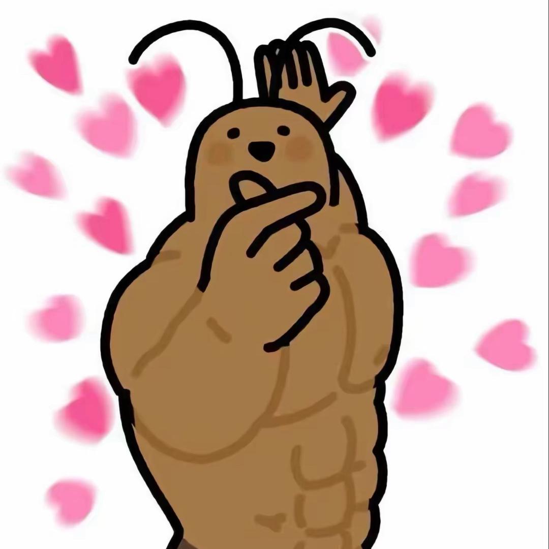 纯情蟑螂火辣辣🪳