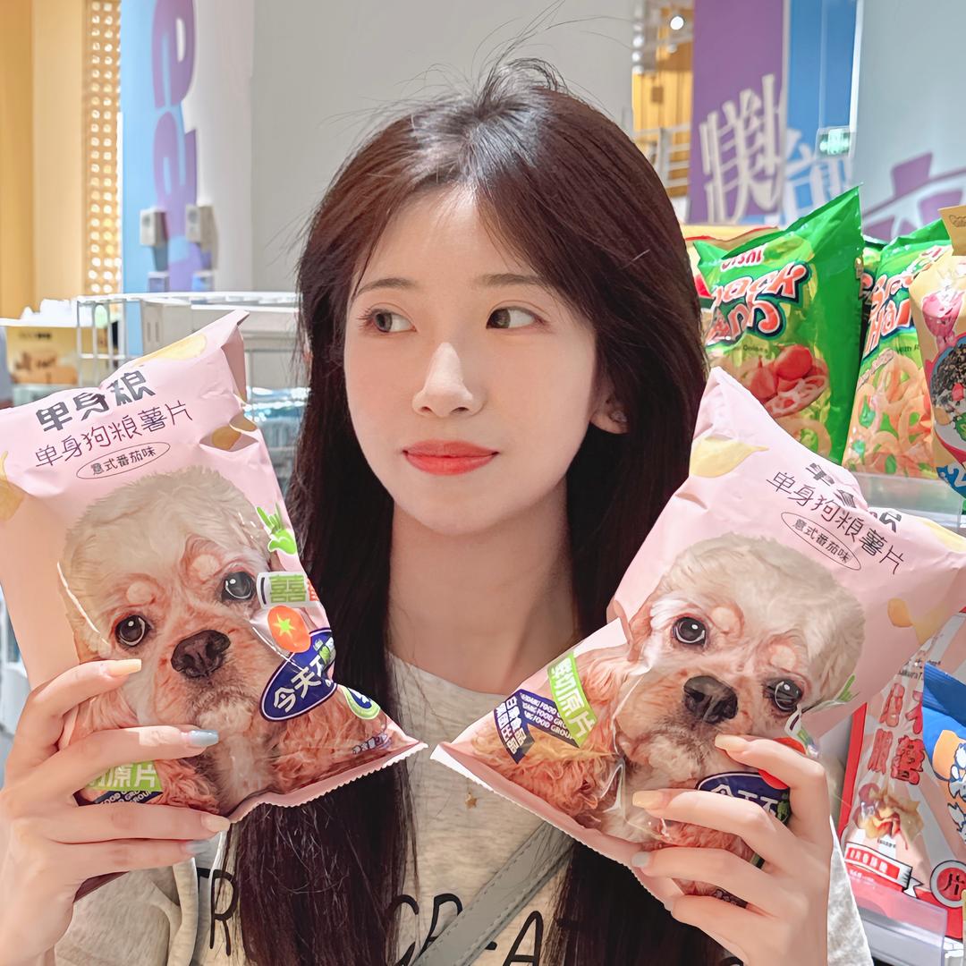 不会遗憾就OK了🥕