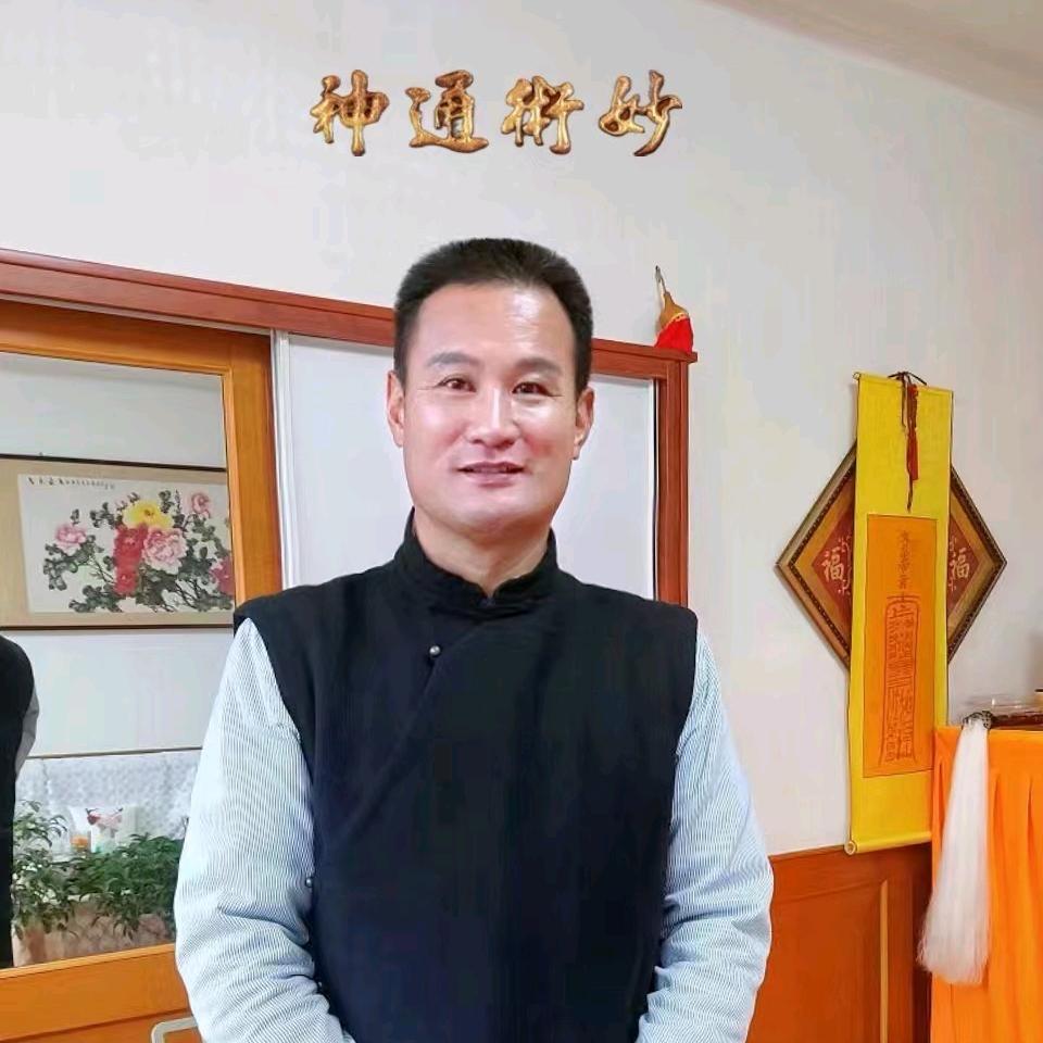 计多星✨奇门：六爻飞宫法：山水文化