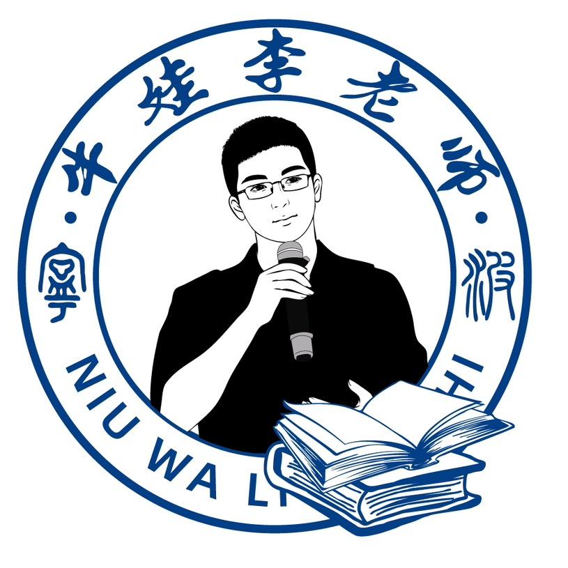 牛娃李老师的宁波故事