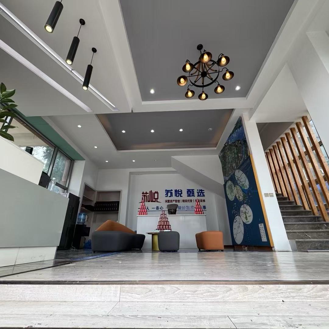 西双版纳收房租房