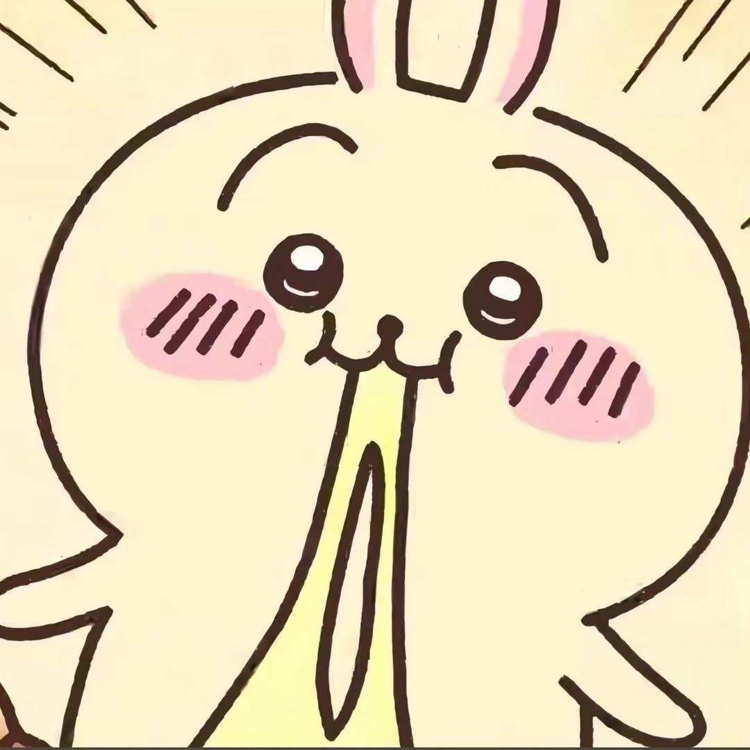 仗劍.