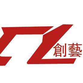 临沂创艺汽车内饰翻新改 装