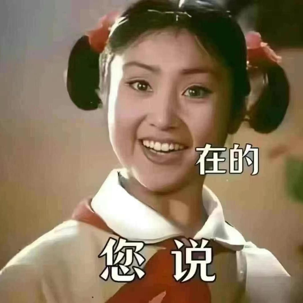 畅畅adj.