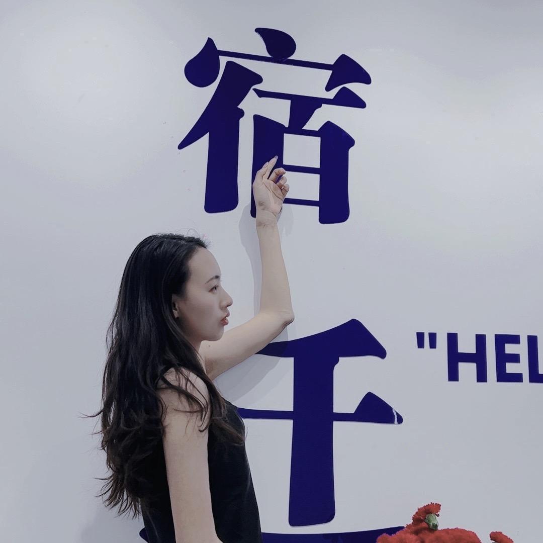 JS舞蹈水韵城店