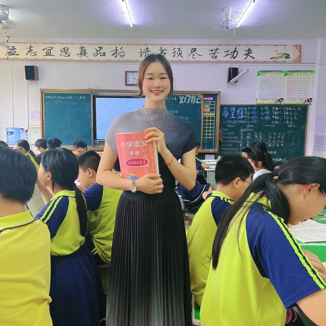 橙子皮放久了的陈老师🌺