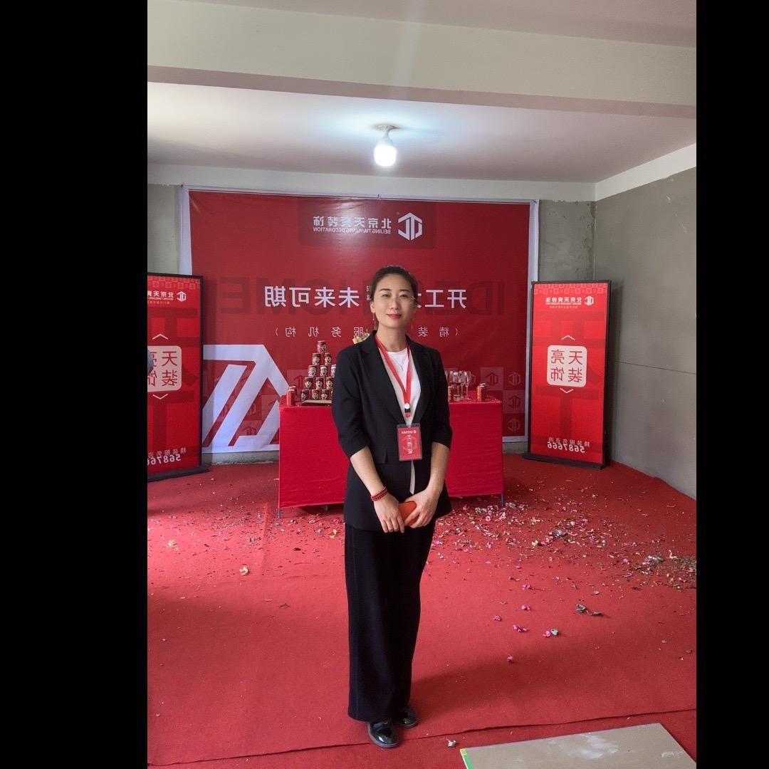 黄姐