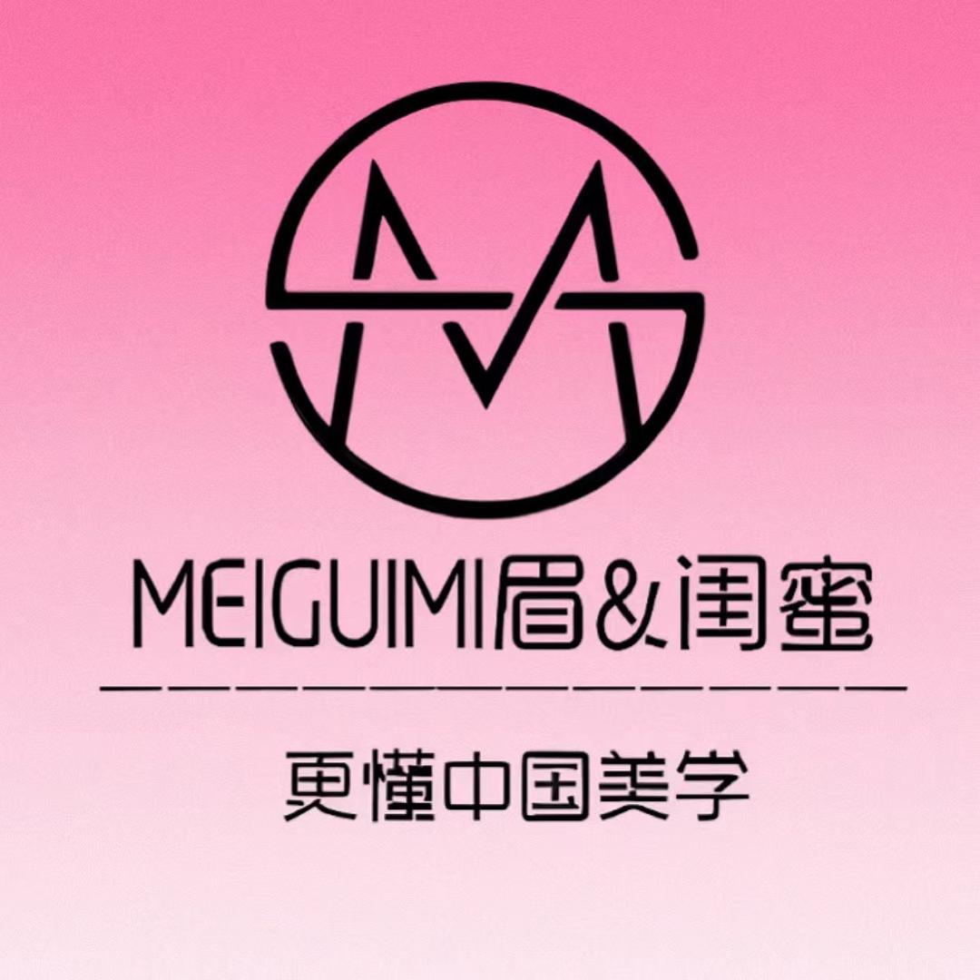 眉闺蜜纹眉一口价无套路（国际中心店）