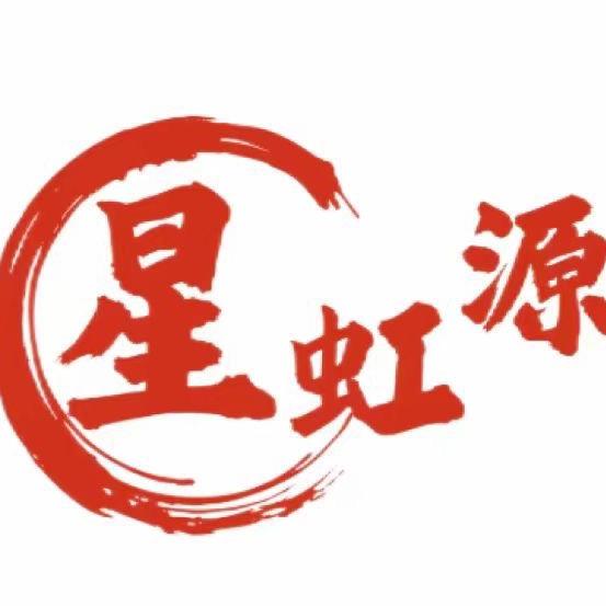 成都星虹源折扣车资源批发