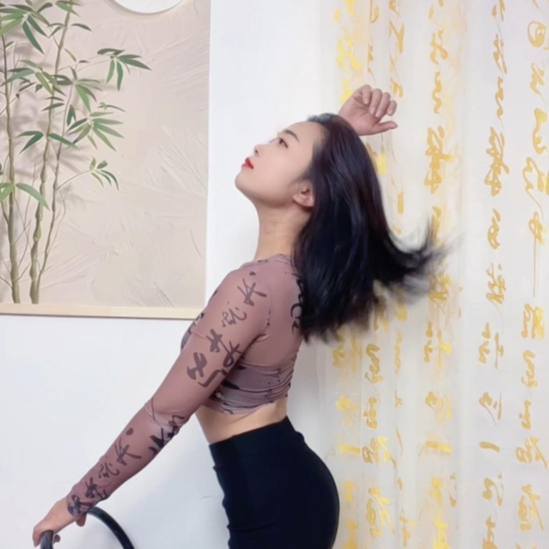 Mila