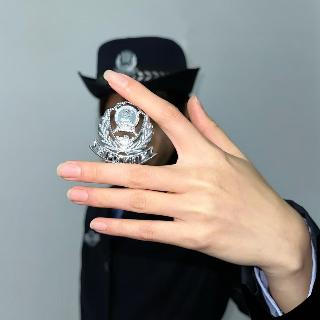 爱党爱国爱人民🇨🇳