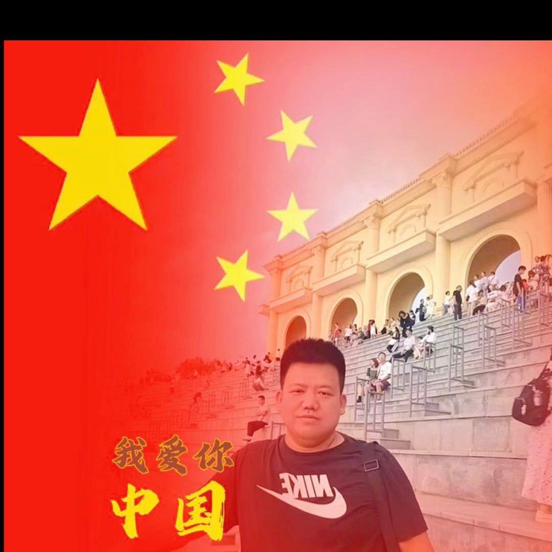 （锣响汽车）岳根玉