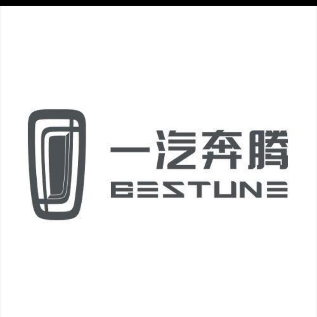娄底市美智汽车贸易服务有限公司