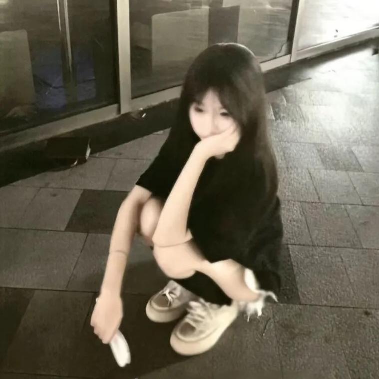 ^綾黠」