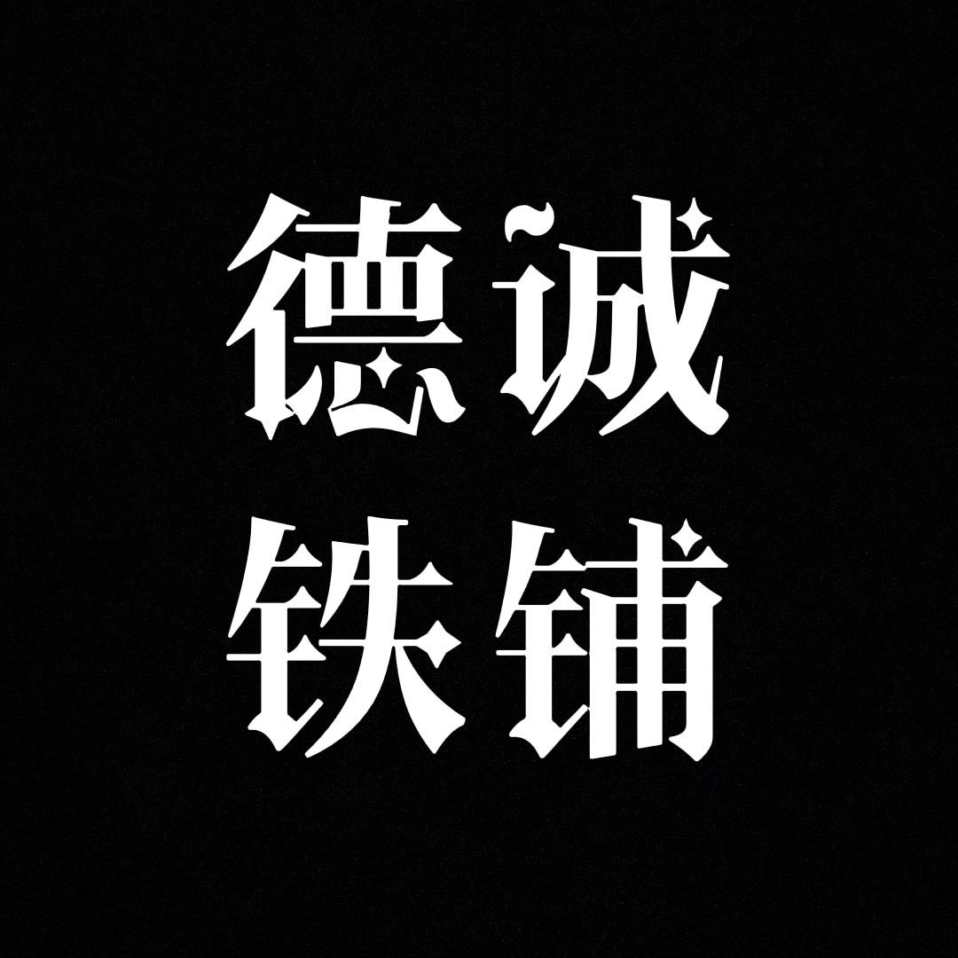 LqDc