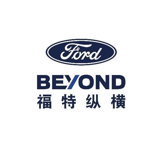 厦门福特纵横·户外越野