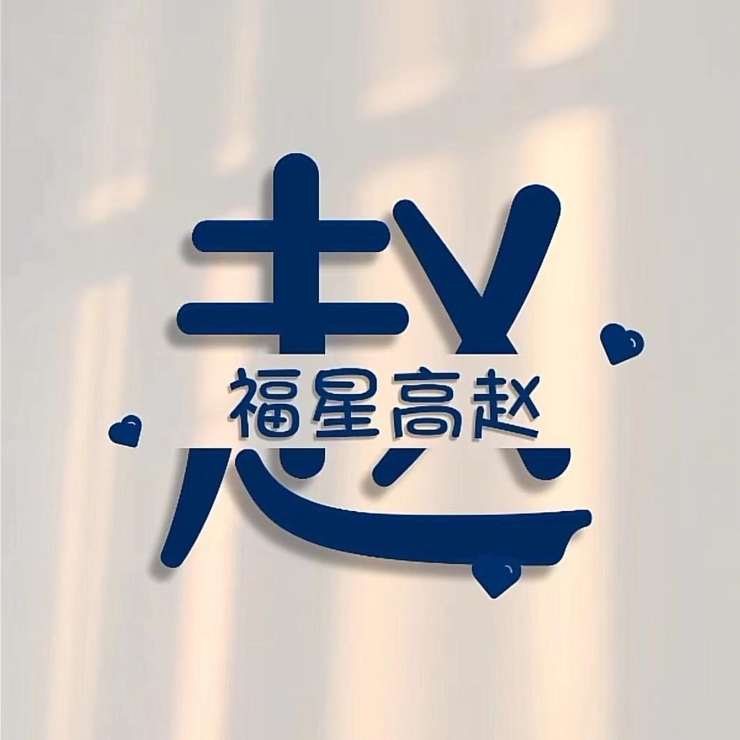 一个爱钓鱼的发型师