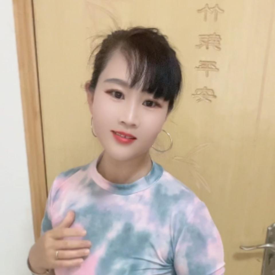 香味