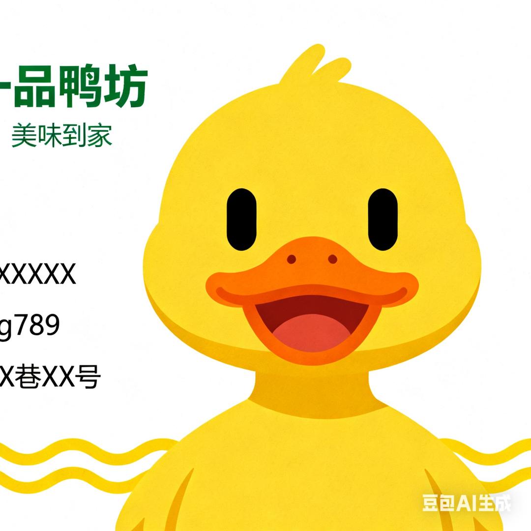 山啦啦生态优选店