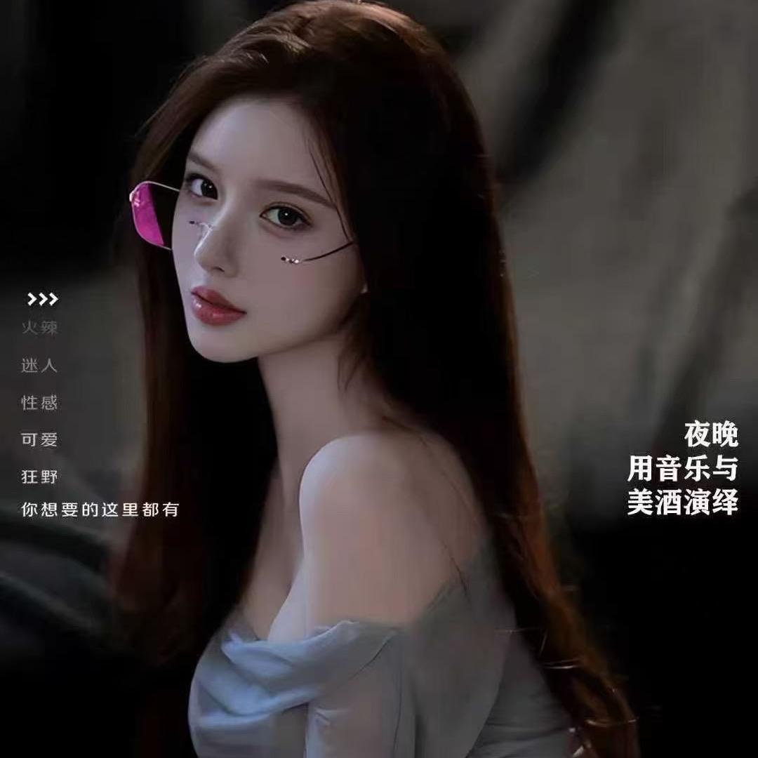 捡鱼🐟