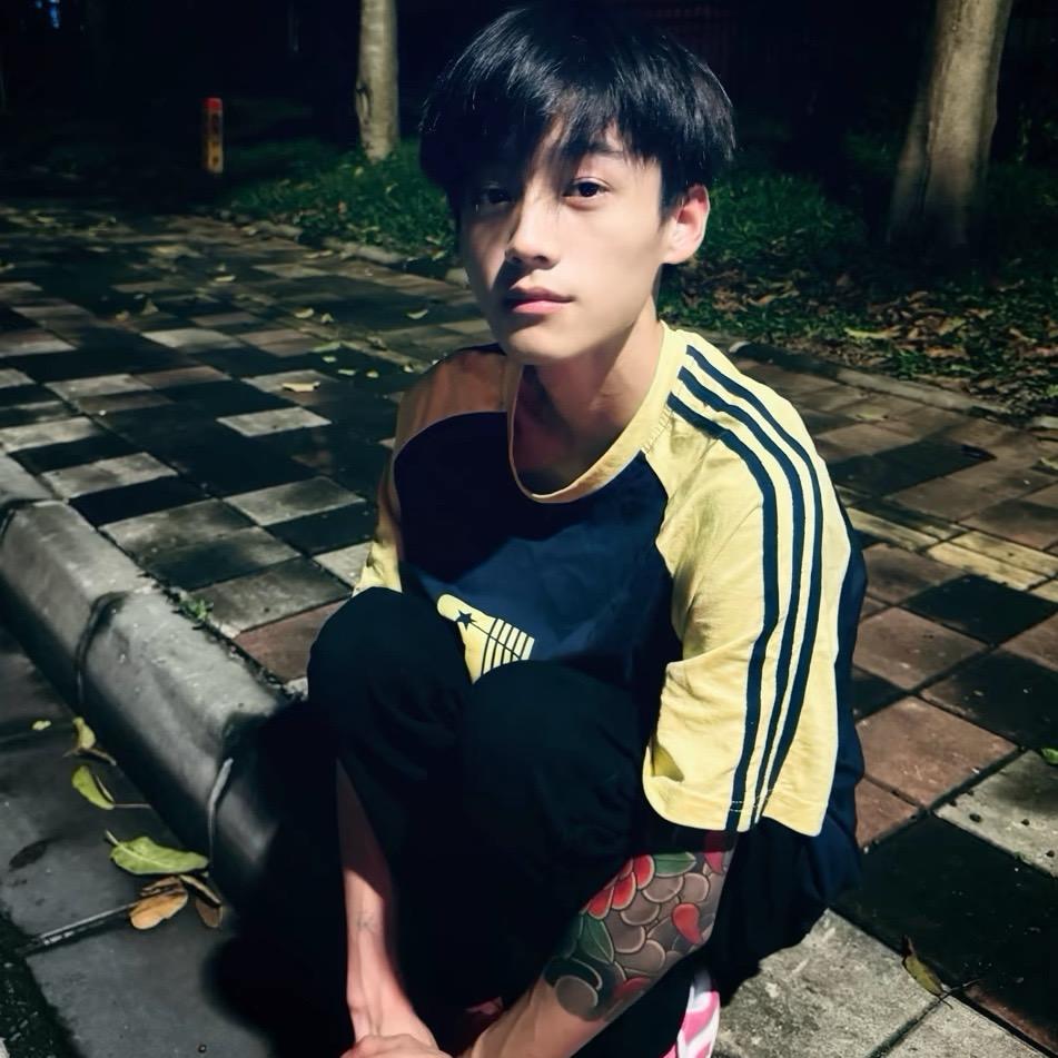那份情.