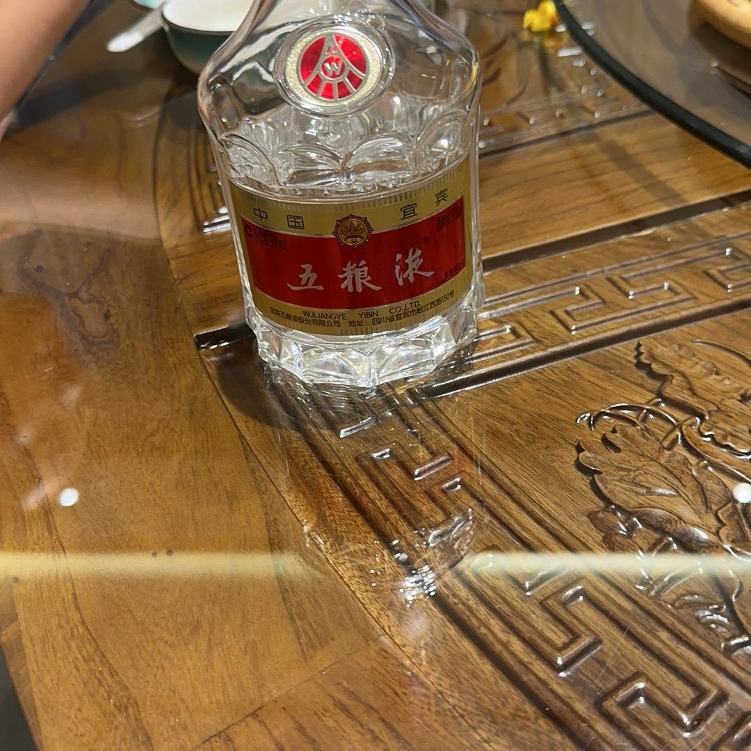 华泰永信