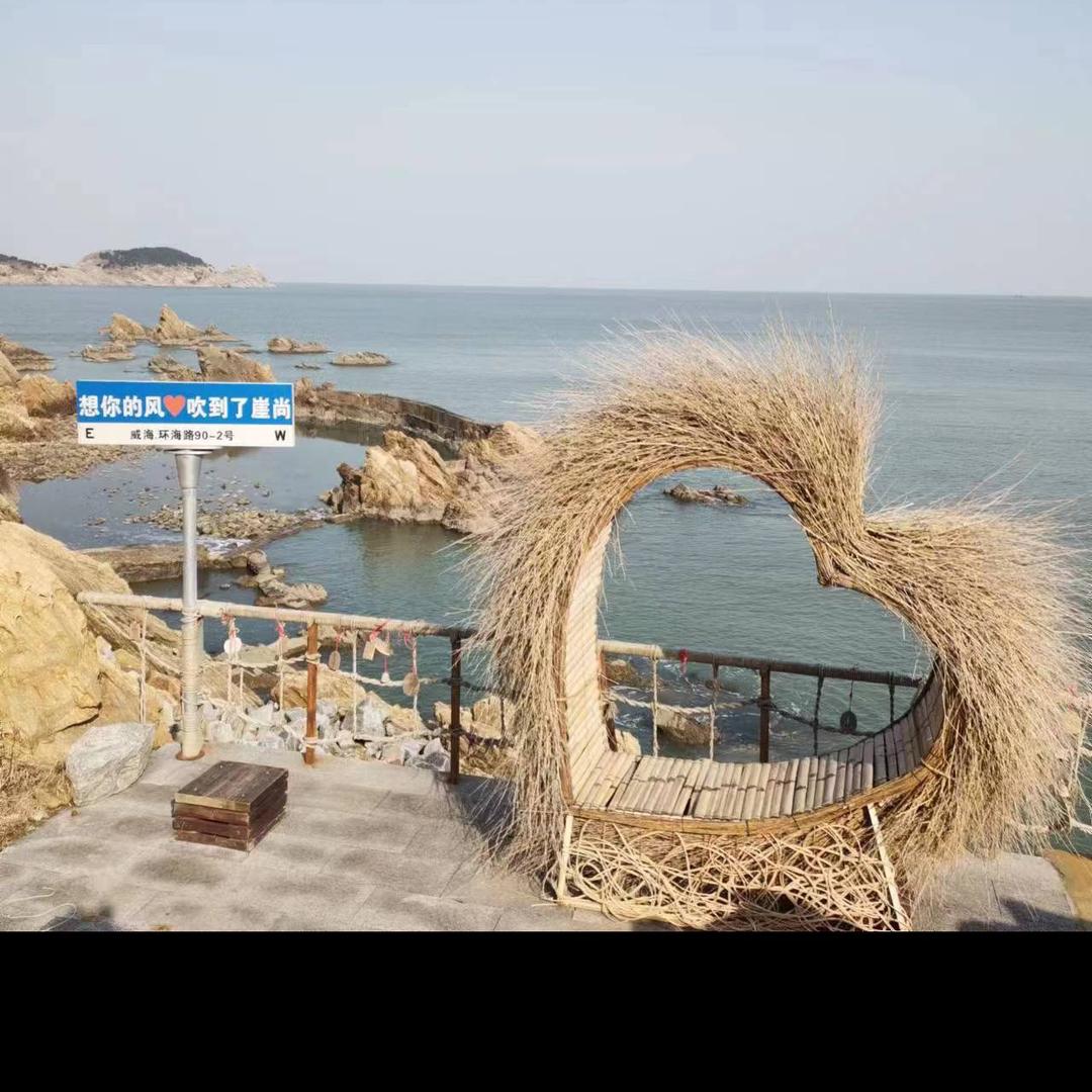 ഒᩚ᭄杨明の立万᭨ᮩ໊ഒᩚ࿐