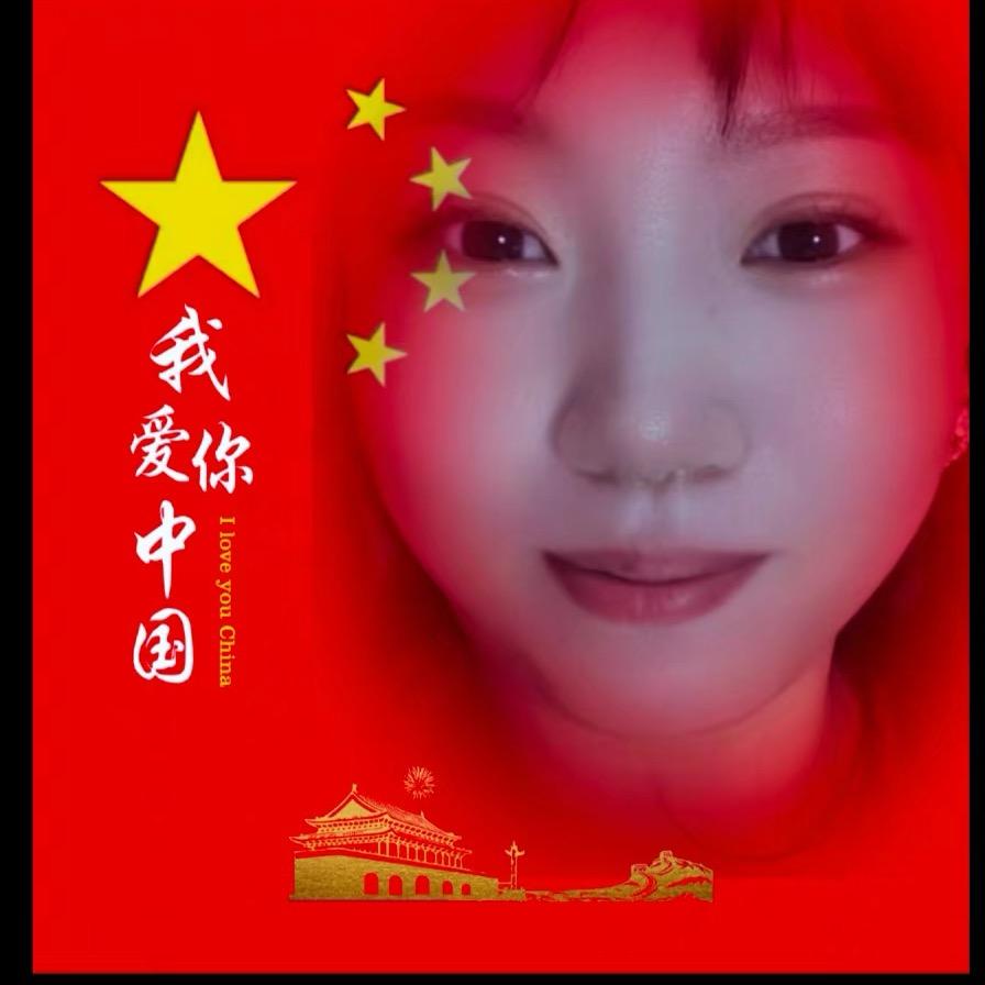 好运连连🐠🐠🐠