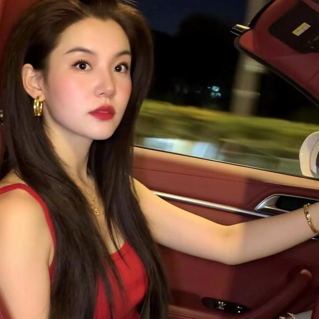 阿美