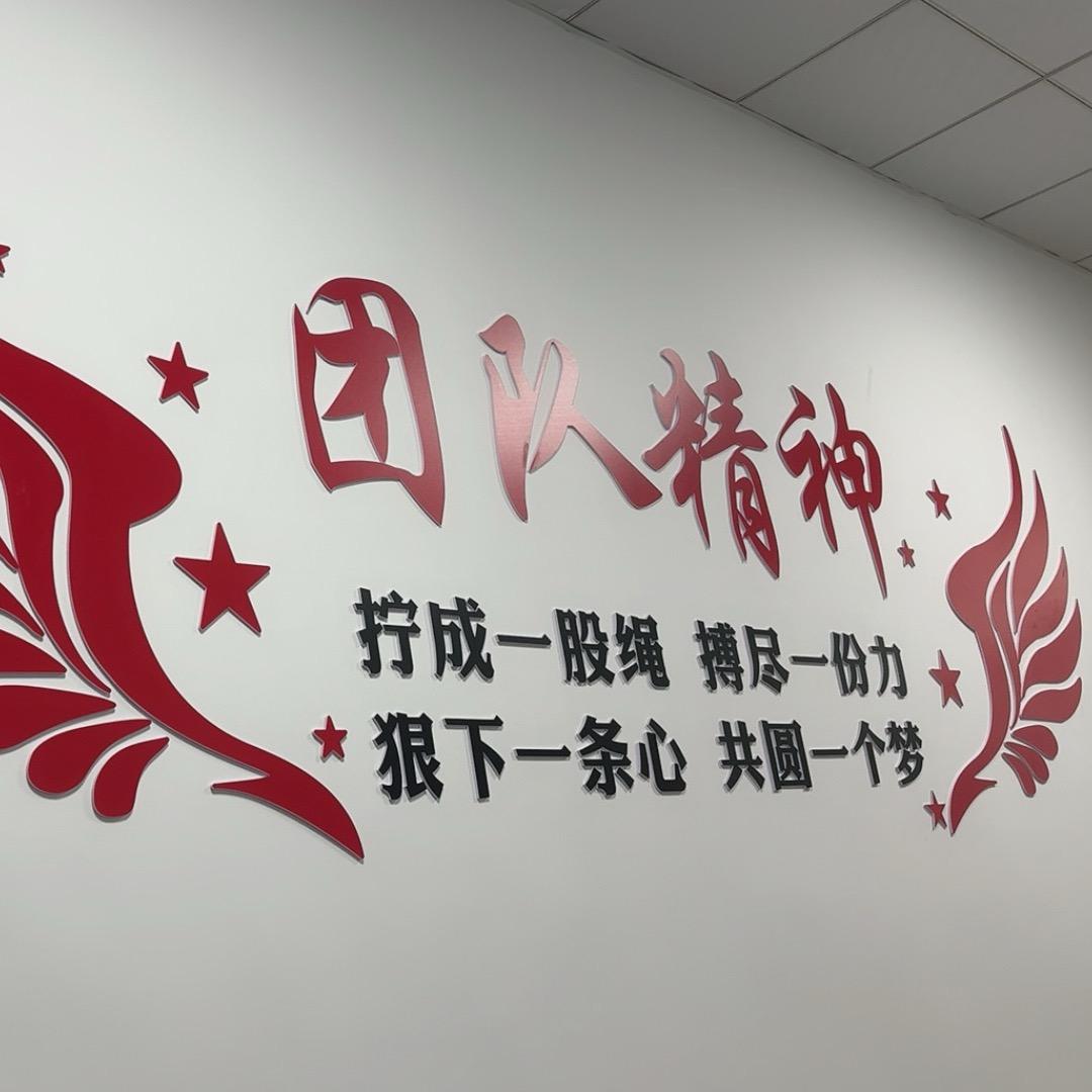 CNC加工～阿薇