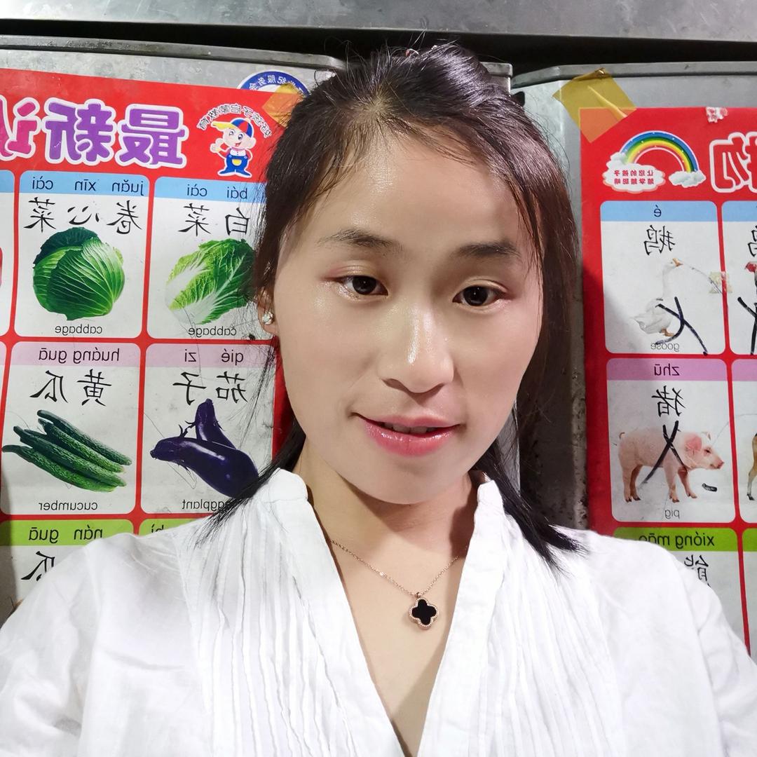 洪莹呀