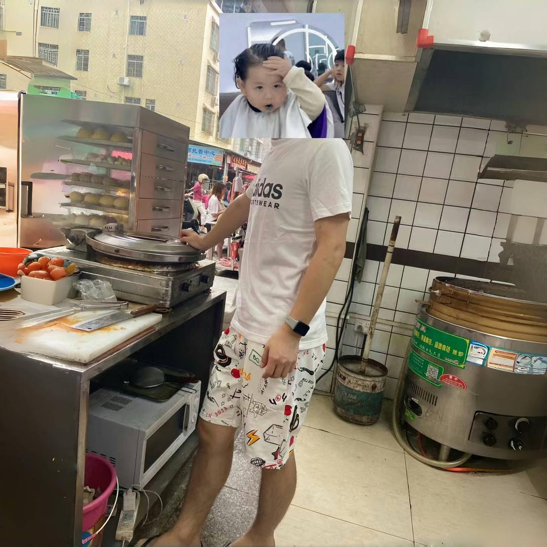 不太靠谱的朋友