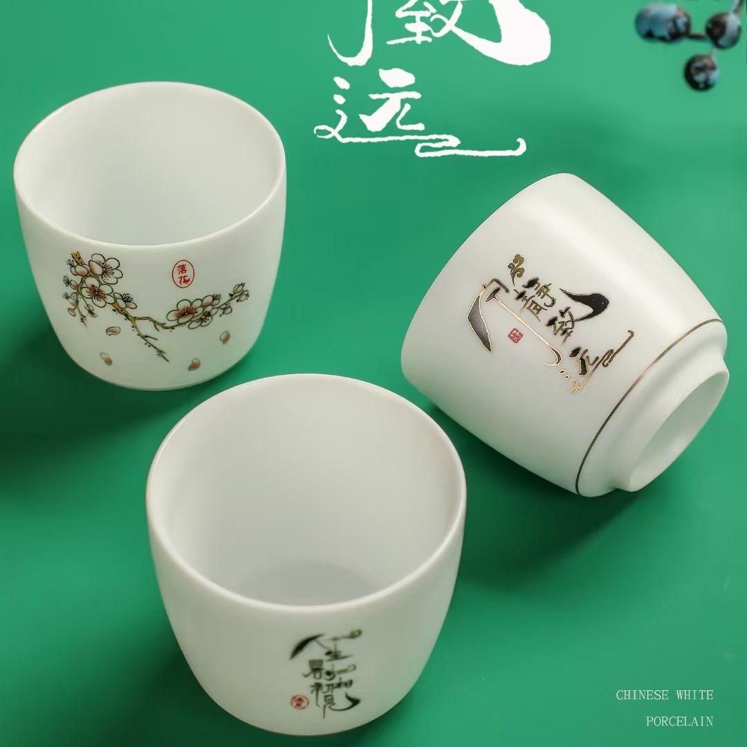 麦城茶具