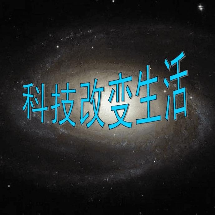樱桃科技